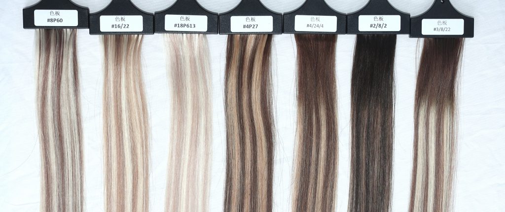 HAIR EXTENSIONS FOR PRO