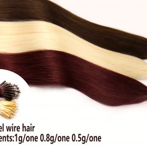 Steel-Wire Halo Hair Extensions – Multi Color